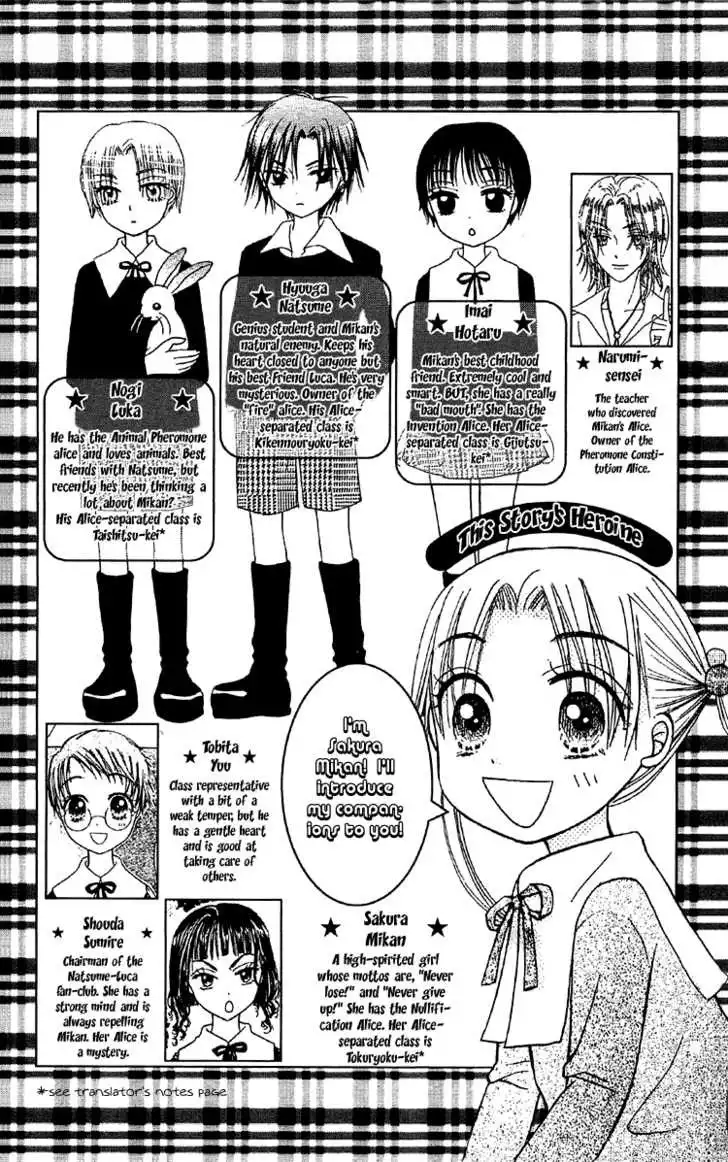 Gakuen Alice Chapter 11 9